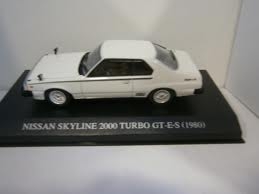 Nissan Skyline 2000 Turbo GT